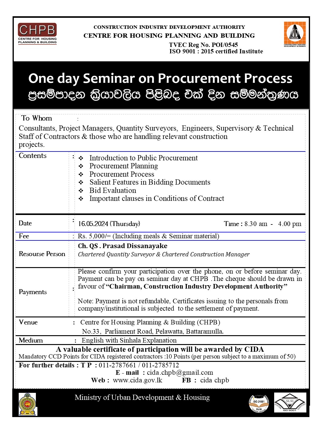 CCD Program : Construction Industry Development Authority