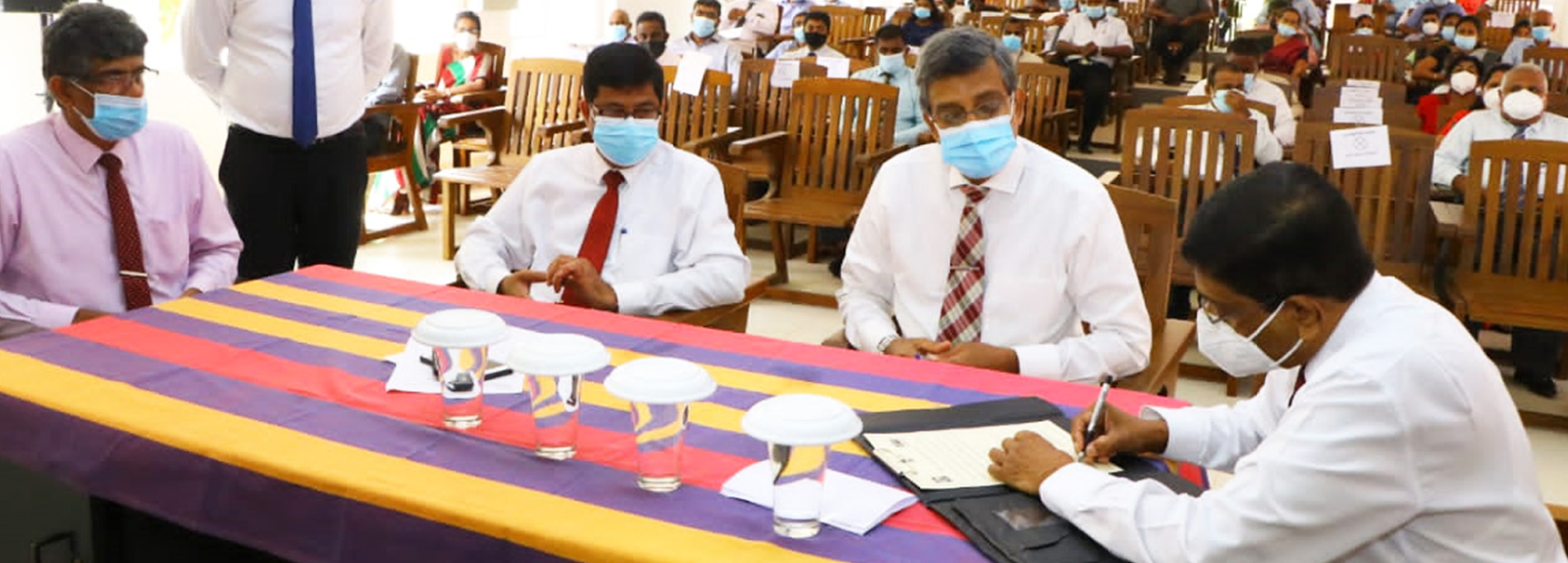 Construction Industry Development Authority